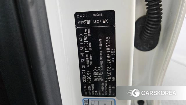 Kia Seltos id 4759344 из Кореи 22