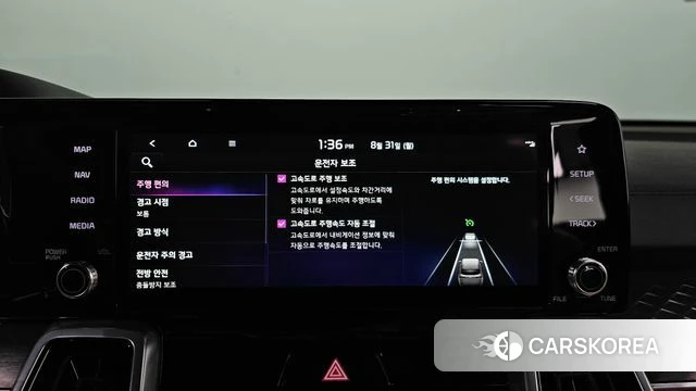 Kia Sorento 4th Generation id 4750258 из Кореи 22