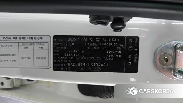 Kia Stonic id 4384115 из Кореи 22