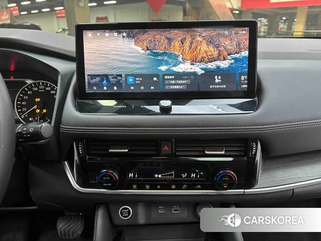 Nissan Qijun id 4260969 из Китая 22