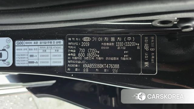 Kia All New Morning (JA) id 4595753 из Кореи 22