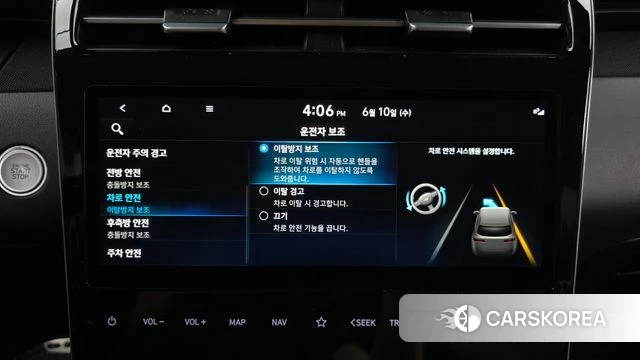 Hyundai Tucson (NX4) id 4433582 из Кореи 22