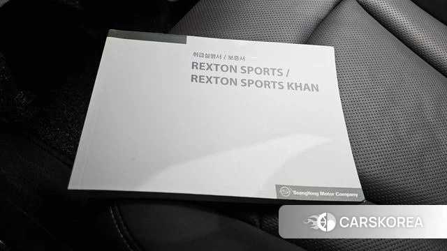 Ssangyong Rexton Sports id 4402635 из Кореи 22