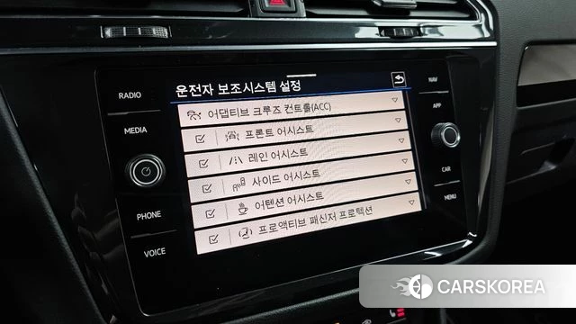 Volkswagen Tiguan second Generation id 4580110 из Кореи 22