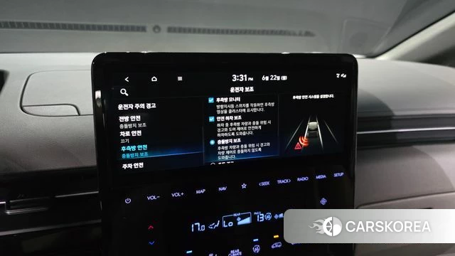 Hyundai Staria id 4488524 из Кореи 22