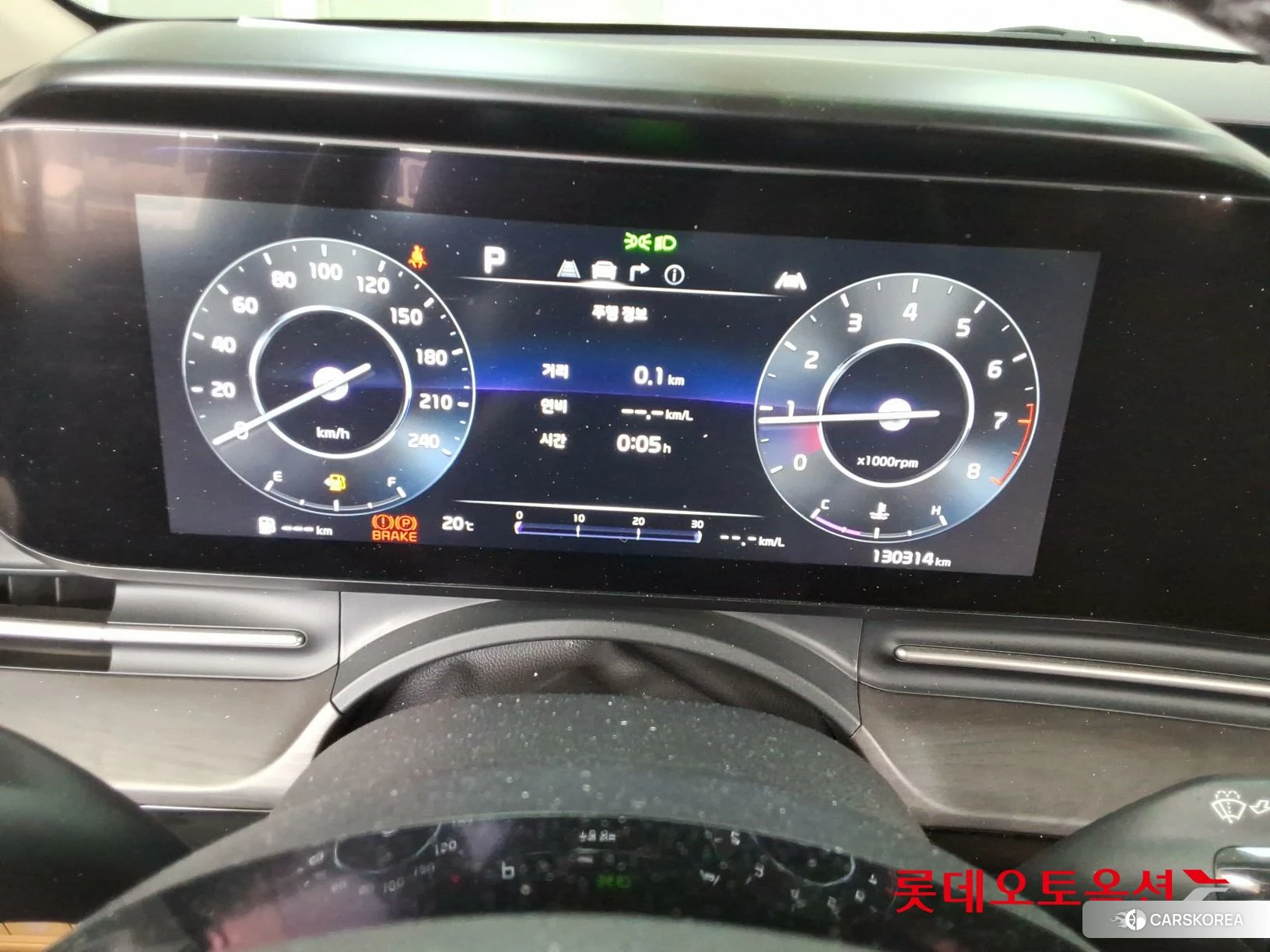 Kia Carnival Limousine id 3882175 из Кореи 22