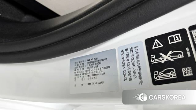 BMW X5 (G05) id 4185539 из Кореи 22