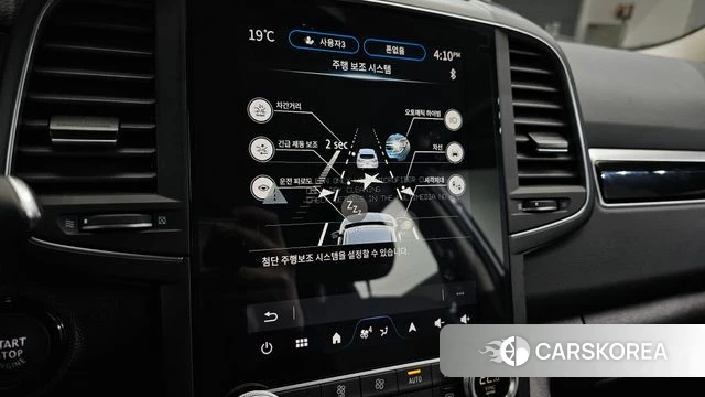 Renault Korea (Samsung) The New QM6 id 4230173 из Кореи 22