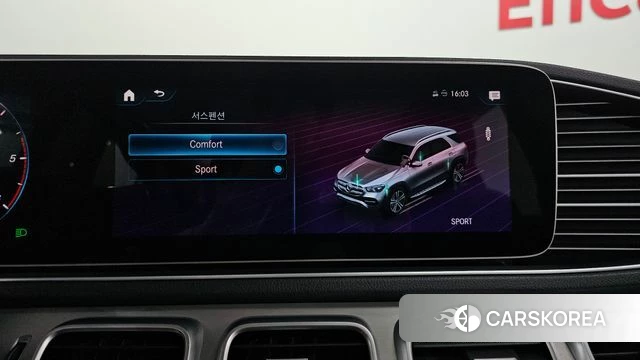 Mercedes-Benz GLE-Class W167 id 4764733 из Кореи 22