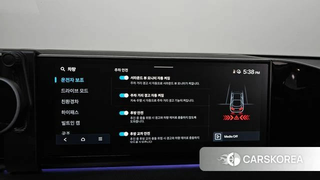 Hyundai Grandeur Hybrid (GN7) id 4880452 из Кореи 22