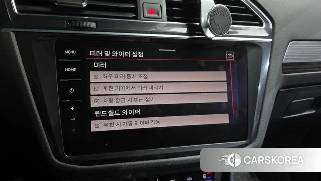 Volkswagen Tiguan Allspace id 4630677 из Кореи 22