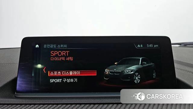 BMW M2 (F87) id 4196977 из Кореи 22