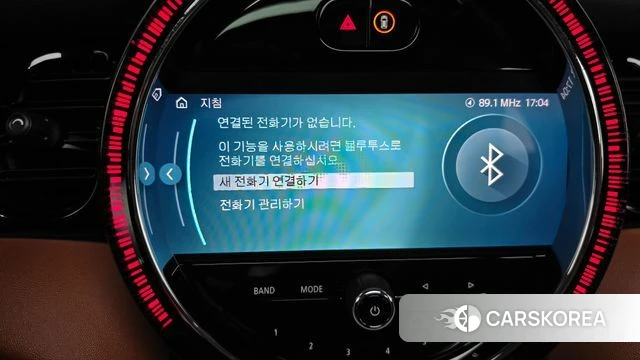 Mini Cooper S id 4645303 из Кореи 22