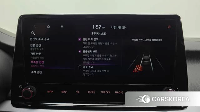 Kia The New K3 2nd generation id 4422057 из Кореи 22