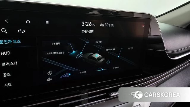 Hyundai The New Grandeur IG id 4524952 из Кореи 22