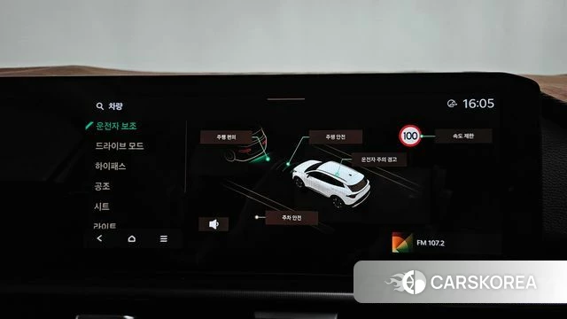 Kia The New Sportage 5th Generation id 4612486 из Кореи 22