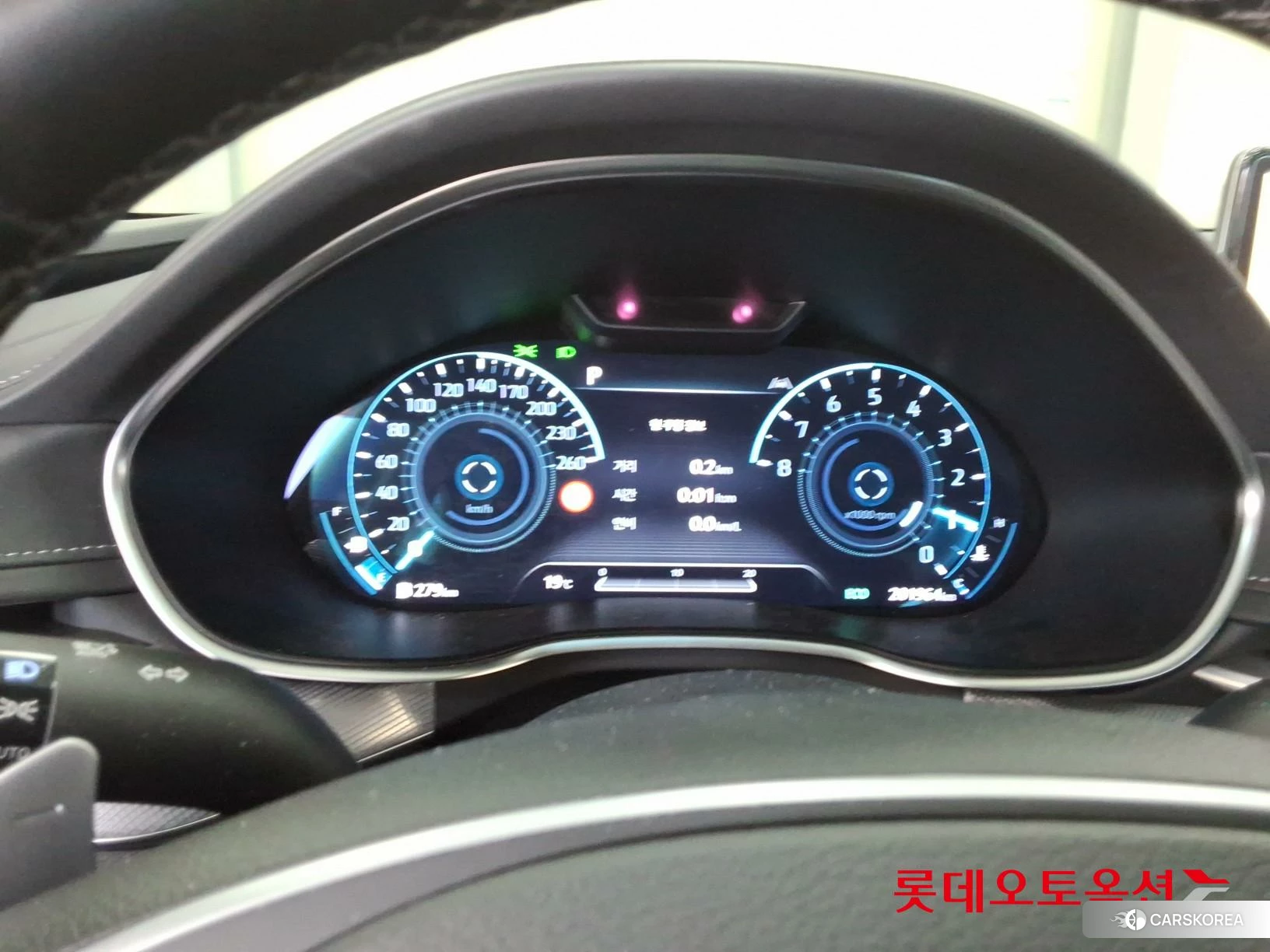 Hyundai G80 id 3882048 из Кореи 22