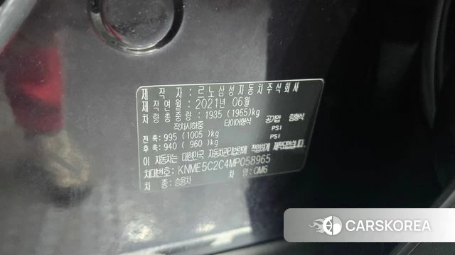 Renault Korea (Samsung) The New QM6 id 4187348 из Кореи 22