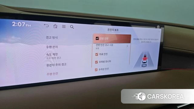 Genesis G80 (RG3) id 4778574 из Кореи 22