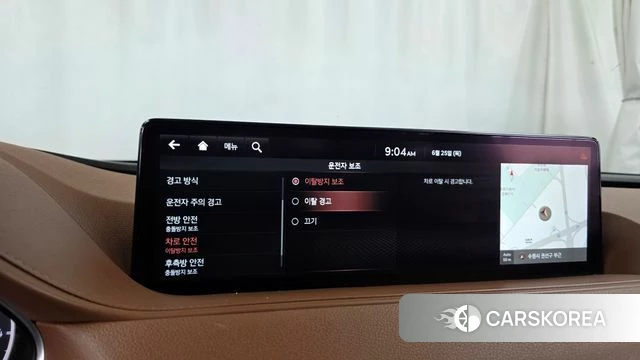 Genesis G80 (RG3) id 4507624 из Кореи 22