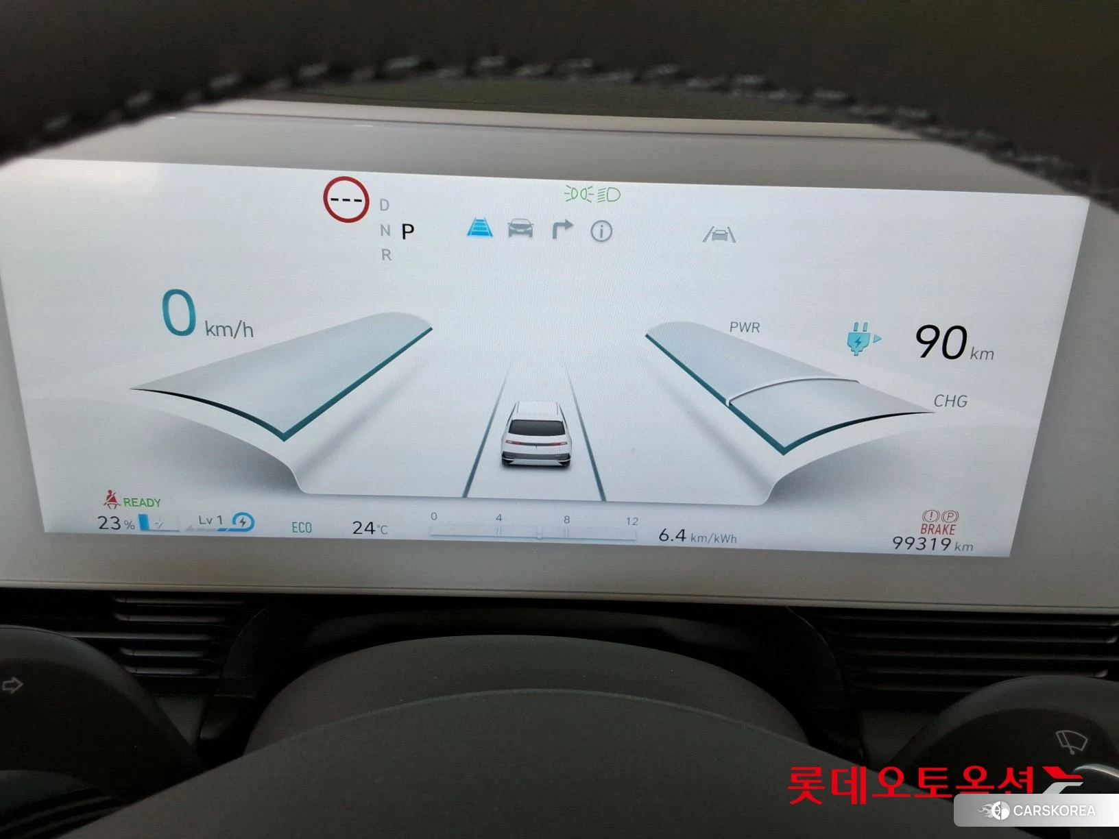 Hyundai IONIQ 5 id 4289349 из Кореи 22