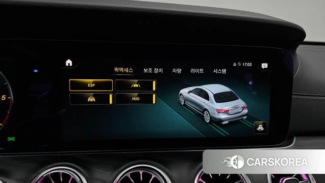 Mercedes-Benz E-Class W213 id 4784725 из Кореи 22