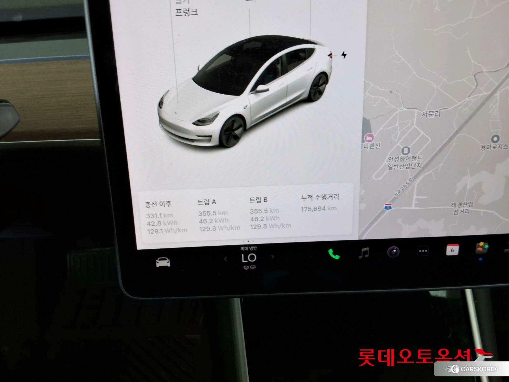 Tesla Model 3 Long Range id 4289295 из Кореи 22