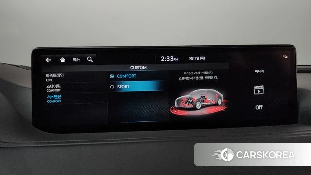 Genesis G80 (RG3) id 4763184 из Кореи 22