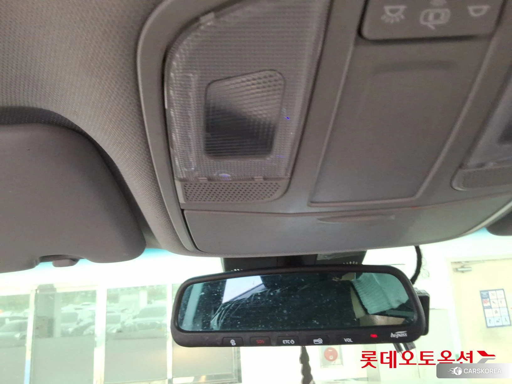 Hyundai Tucson id 3875789 из Кореи 22