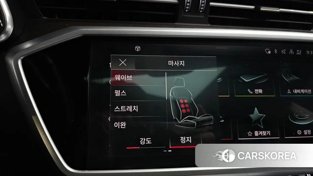 Audi A7 (4K) id 4475996 из Кореи 22
