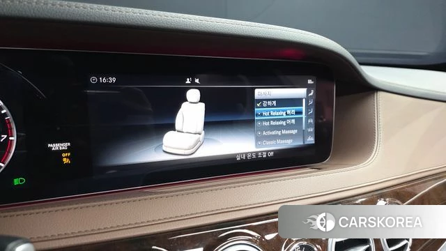 Mercedes-Benz S-Class W222 id 4595515 из Кореи 22