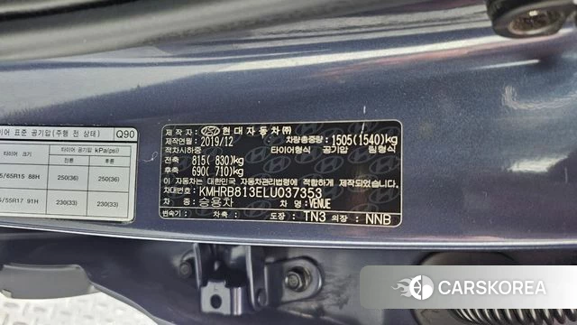 Hyundai Venue id 4595172 из Кореи 22