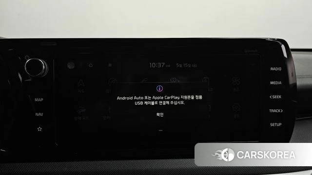 Kia K5 3rd generation id 4324676 из Кореи 22