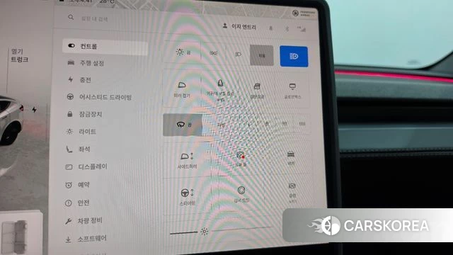 Tesla Model Y id 4782902 из Кореи 22