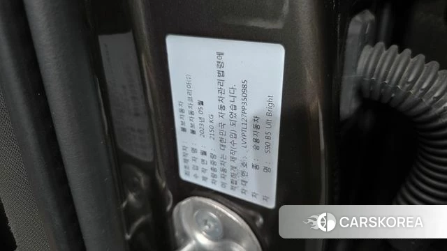 Volvo S90 id 4194711 из Кореи 22