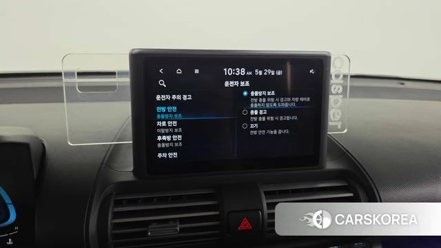 Hyundai Casper id 4381613 из Кореи 22