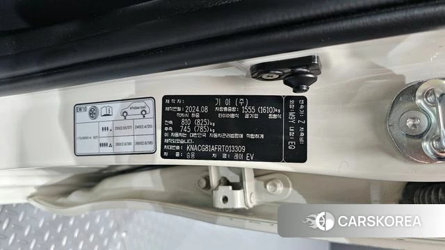 Kia The New Kia Ray EV id 4394696 из Кореи 22