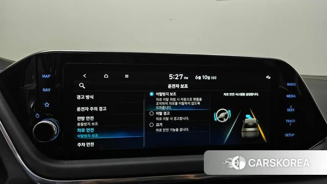 Hyundai Sonata (DN8) id 4434213 из Кореи 22