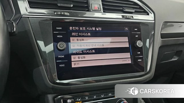 Volkswagen Tiguan second Generation id 4403378 из Кореи 22