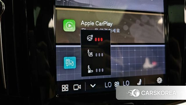 Volvo S90 id 4408999 из Кореи 22