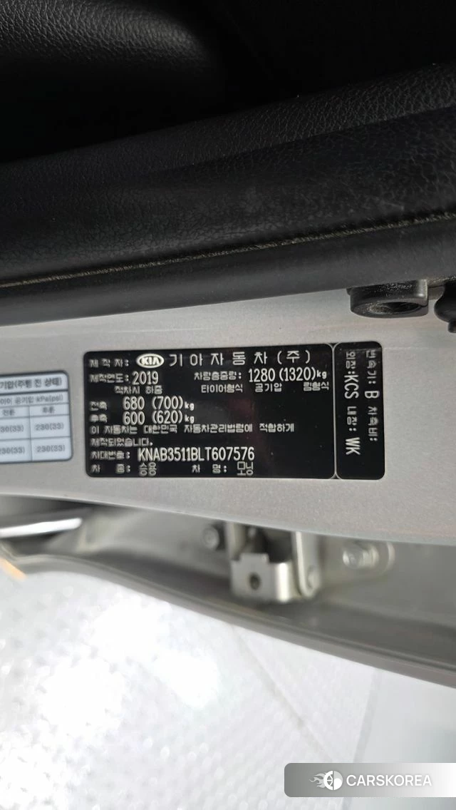 Kia All New Morning (JA) id 4794441 из Кореи 22