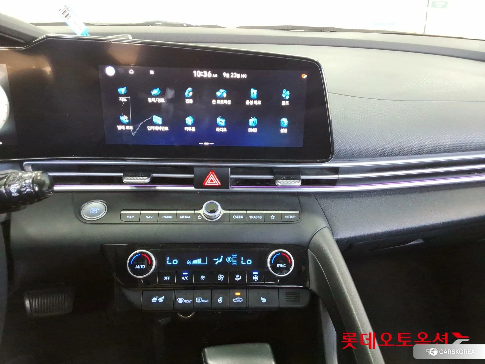 Hyundai Avante id 4909198 из Кореи 22