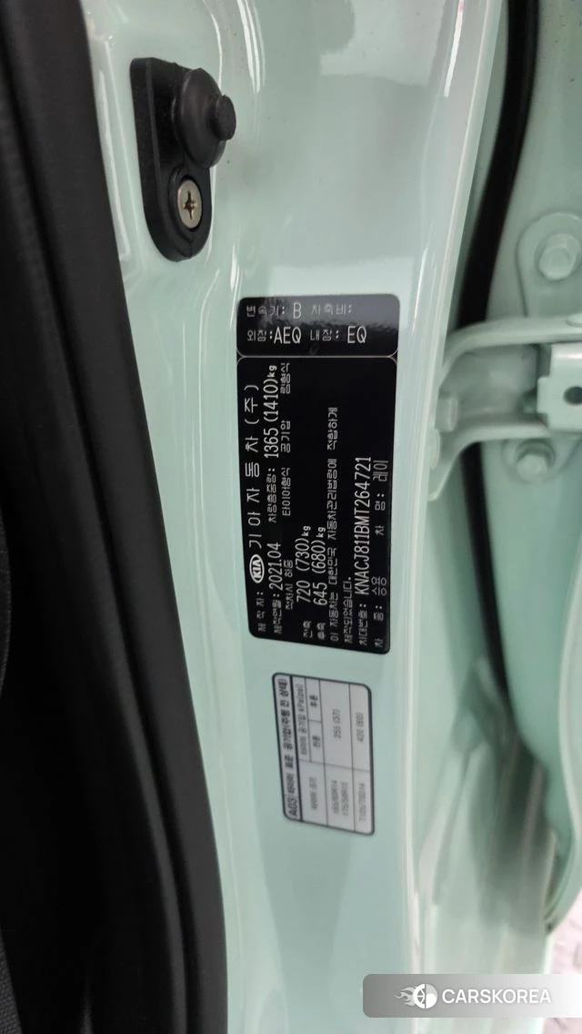 Kia The New Ray id 4482084 из Кореи 22