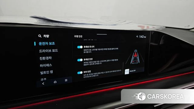 Hyundai Grandeur Hybrid (GN7) id 4572115 из Кореи 22