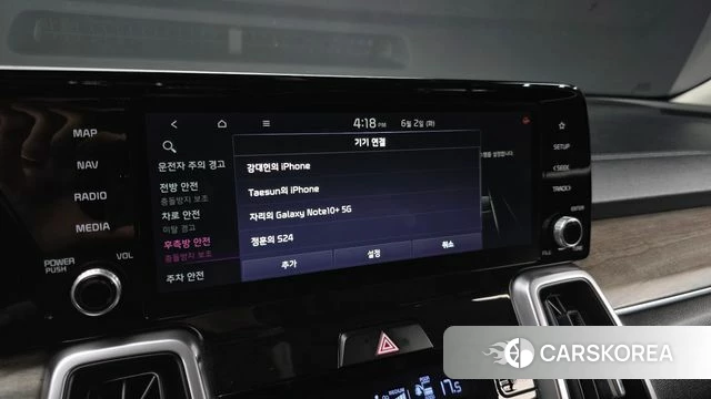 Kia Sorento 4th Generation id 4402461 из Кореи 22