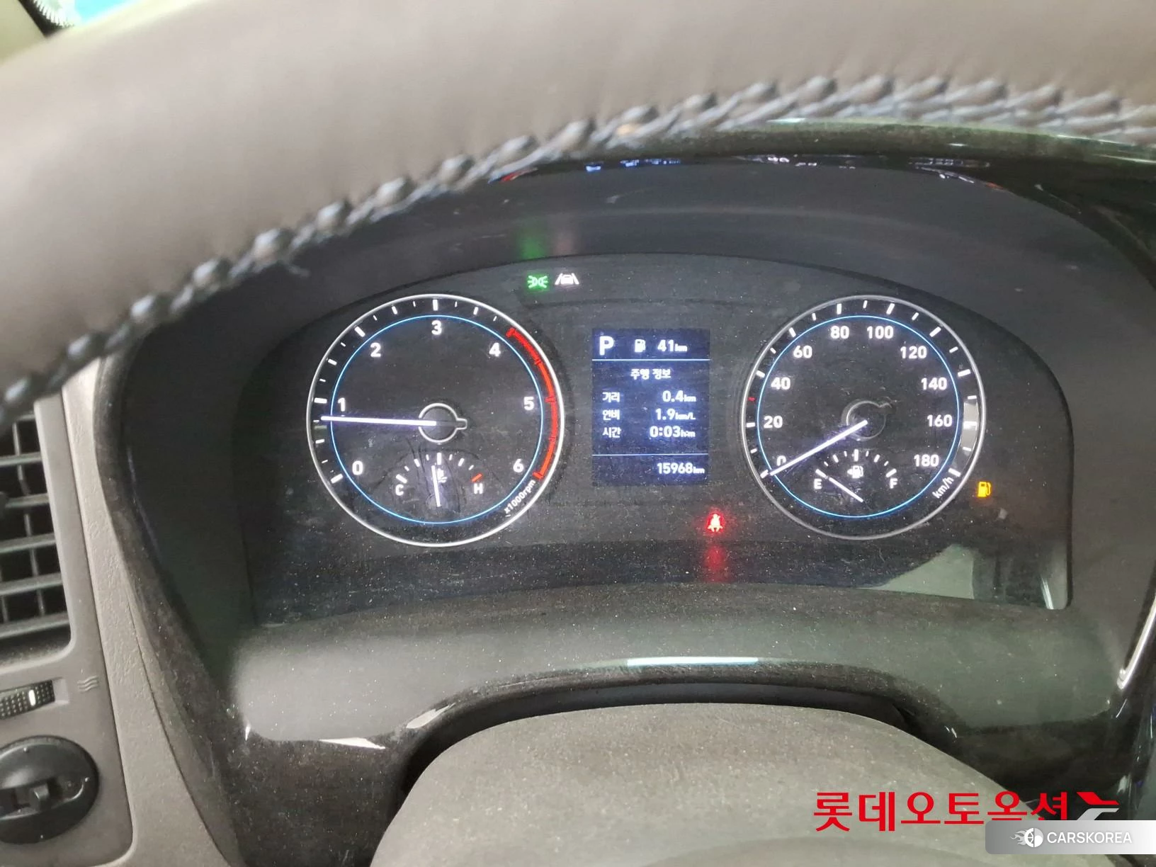 Hyundai Porter II id 4289318 из Кореи 22