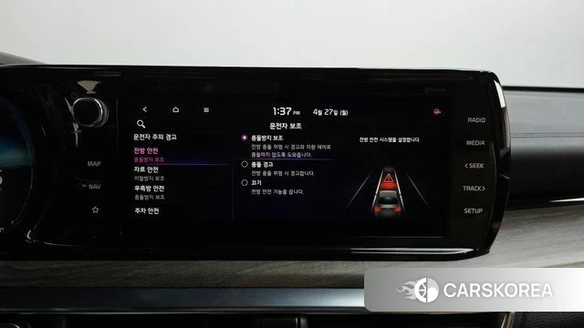 Kia K5 3rd generation id 4224979 из Кореи 22