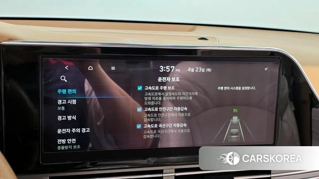 Hyundai The New Grandeur IG id 4196591 из Кореи 22