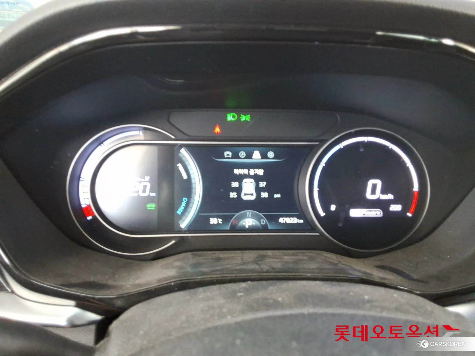 Kia Niro Plus id 4674227 из Кореи 22