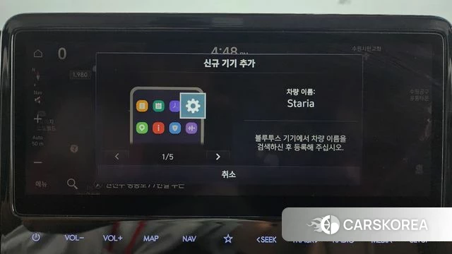 Hyundai Staria id 4464297 из Кореи 22